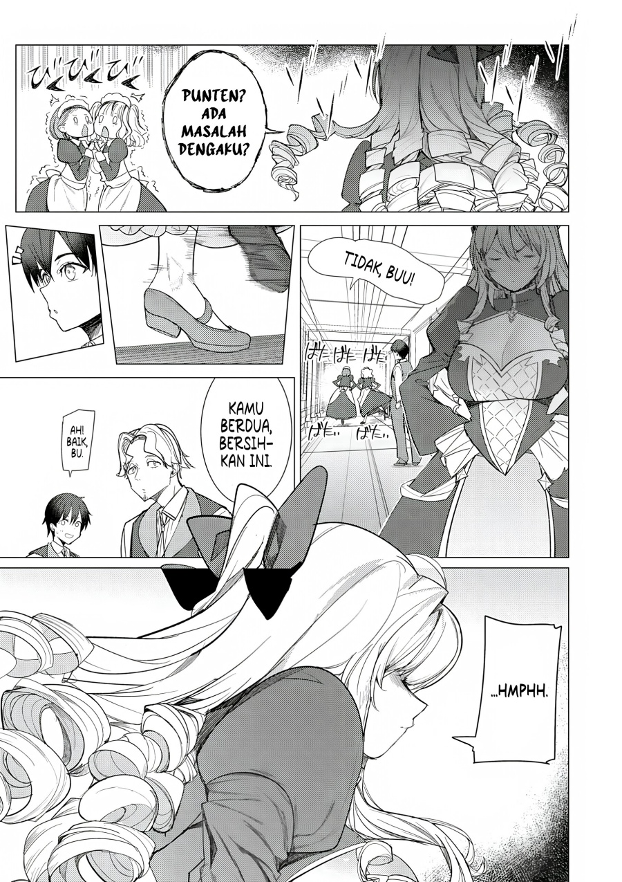 Hyouketsu Reijou-sama wo Follow Shitara, Mechamecha Dekiai Sareteshimatta Ken Chapter 01 page 68