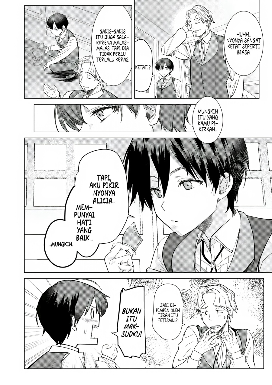 Hyouketsu Reijou-sama wo Follow Shitara, Mechamecha Dekiai Sareteshimatta Ken Chapter 01 page 70
