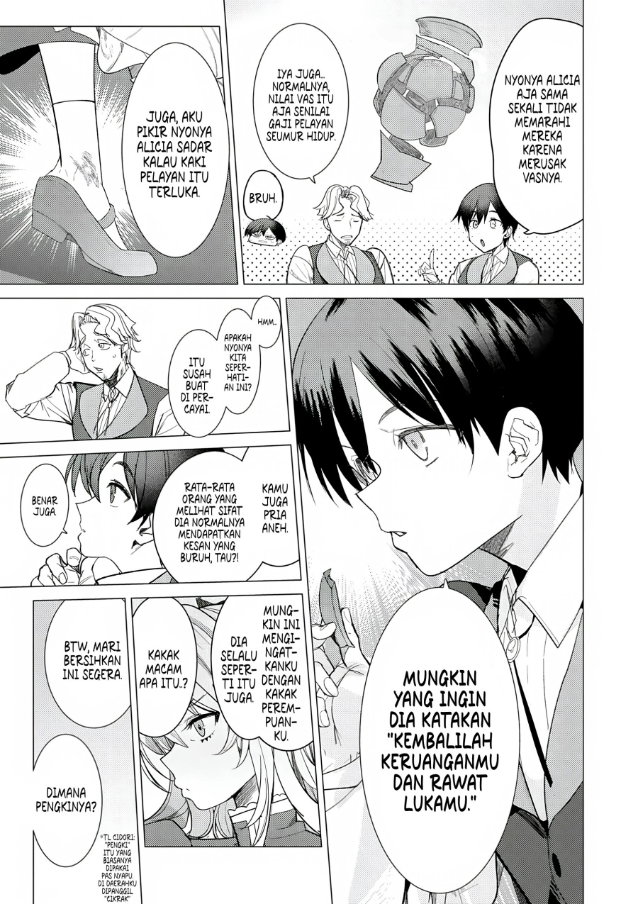 Hyouketsu Reijou-sama wo Follow Shitara, Mechamecha Dekiai Sareteshimatta Ken Chapter 01 page 72