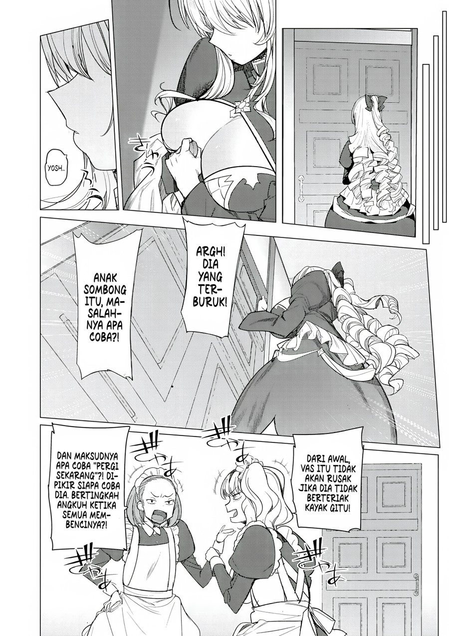 Hyouketsu Reijou-sama wo Follow Shitara, Mechamecha Dekiai Sareteshimatta Ken Chapter 01 page 74