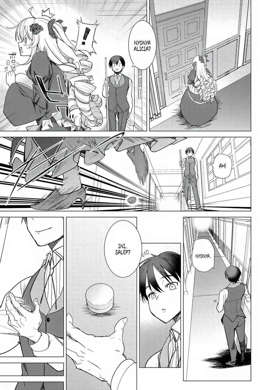 Hyouketsu Reijou-sama wo Follow Shitara, Mechamecha Dekiai Sareteshimatta Ken Chapter 01 page 76