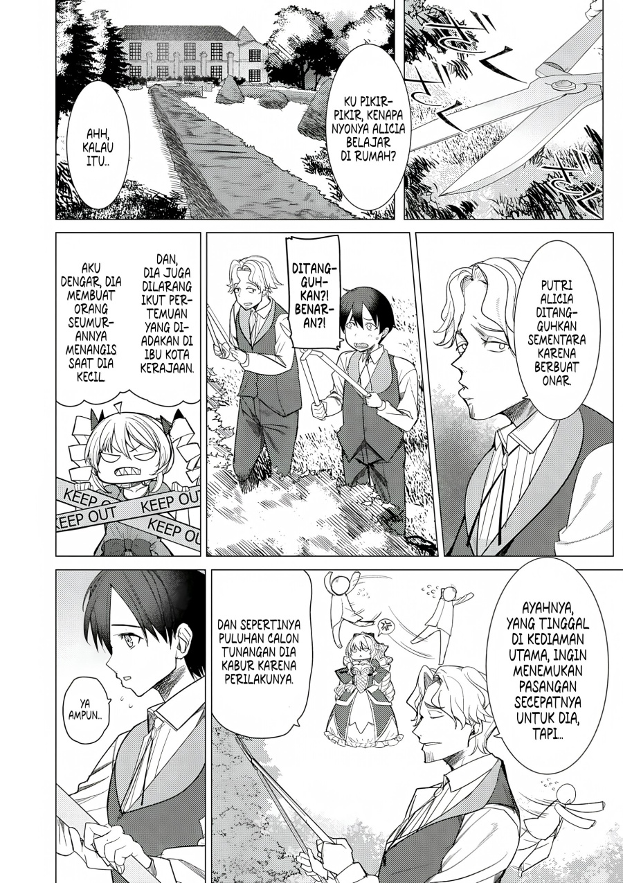Hyouketsu Reijou-sama wo Follow Shitara, Mechamecha Dekiai Sareteshimatta Ken Chapter 01 page 78