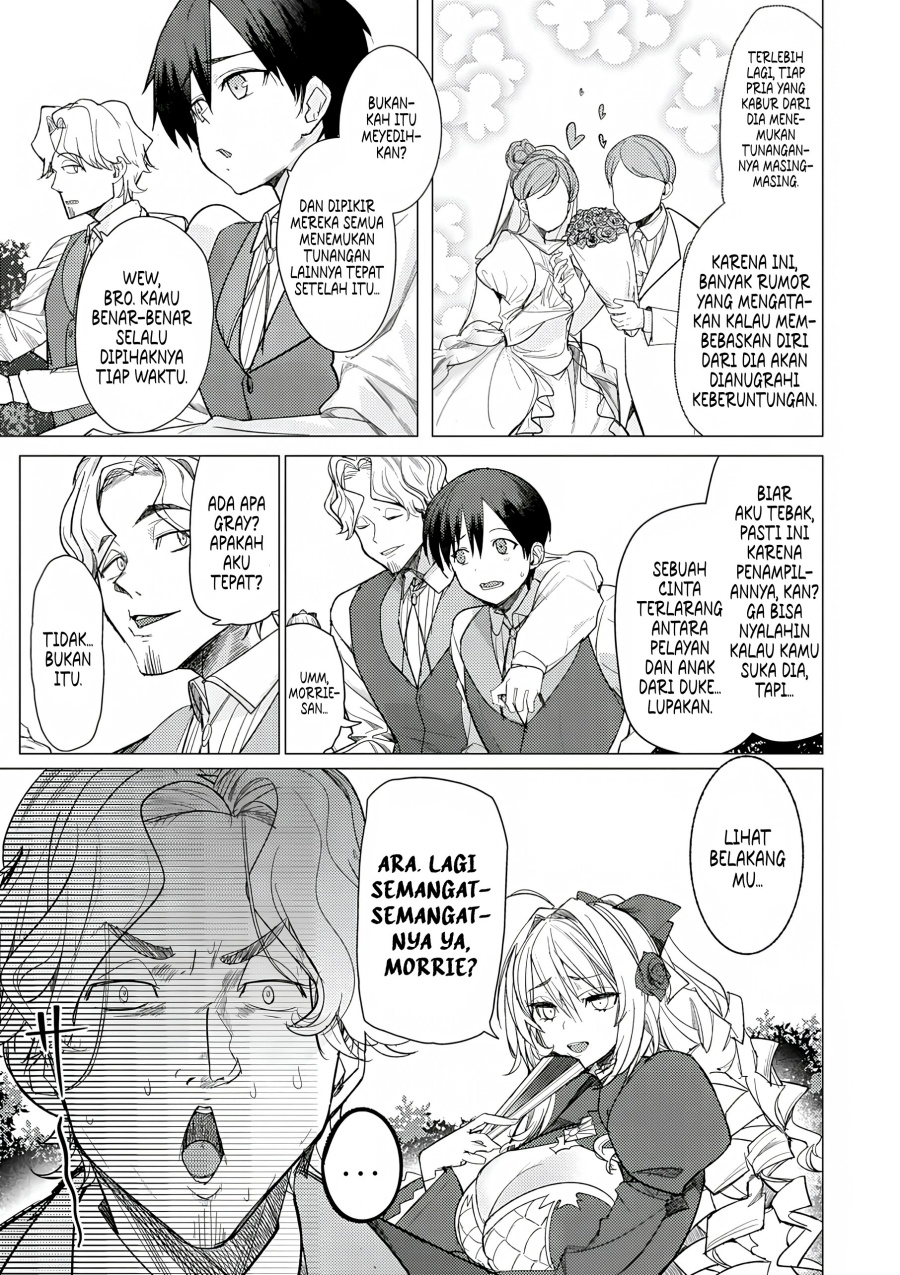 Hyouketsu Reijou-sama wo Follow Shitara, Mechamecha Dekiai Sareteshimatta Ken Chapter 01 page 80