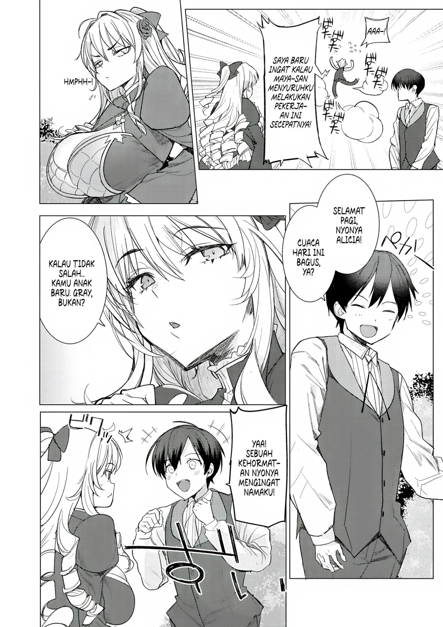 Hyouketsu Reijou-sama wo Follow Shitara, Mechamecha Dekiai Sareteshimatta Ken Chapter 01 page 82