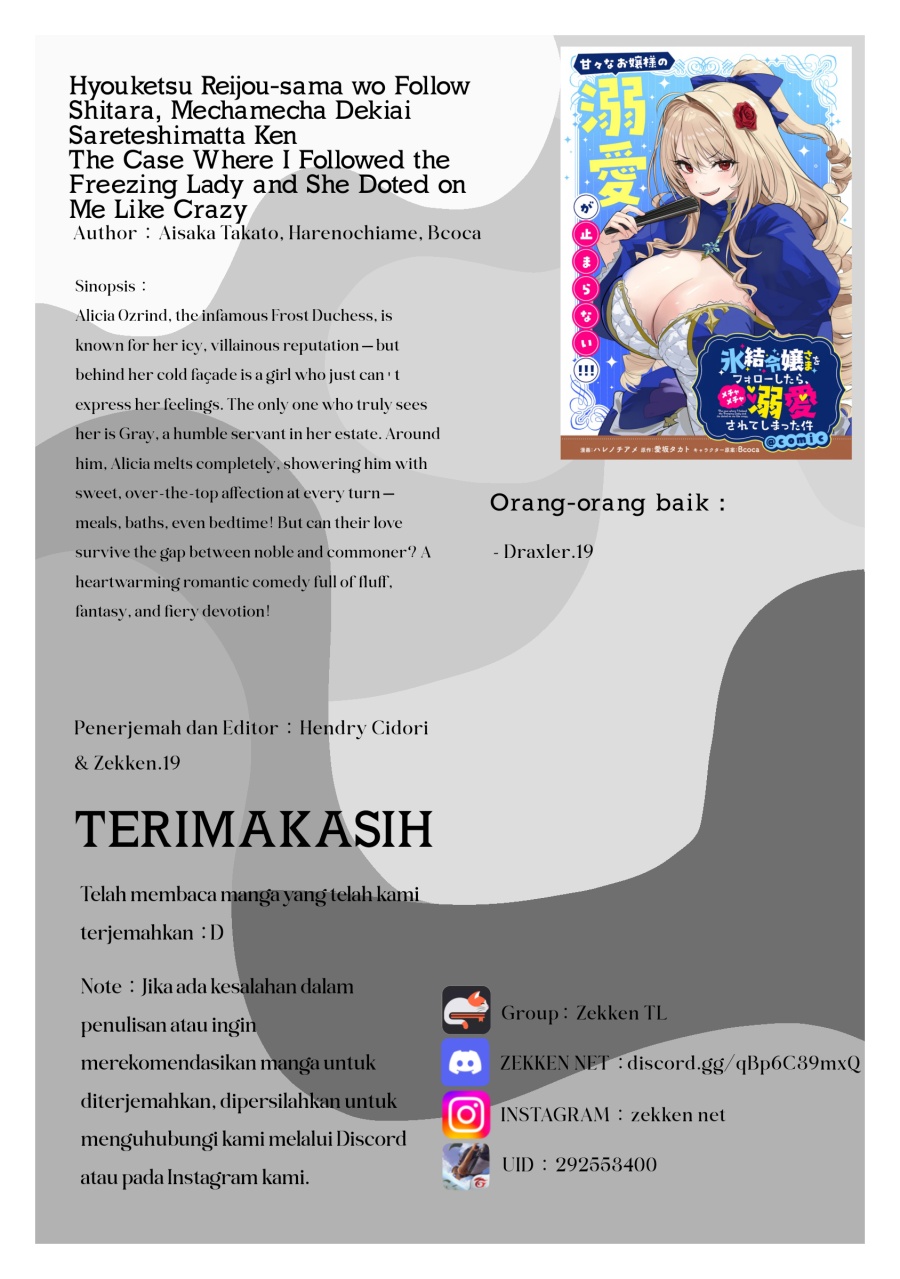 Hyouketsu Reijou-sama wo Follow Shitara, Mechamecha Dekiai Sareteshimatta Ken Chapter 01 page 102