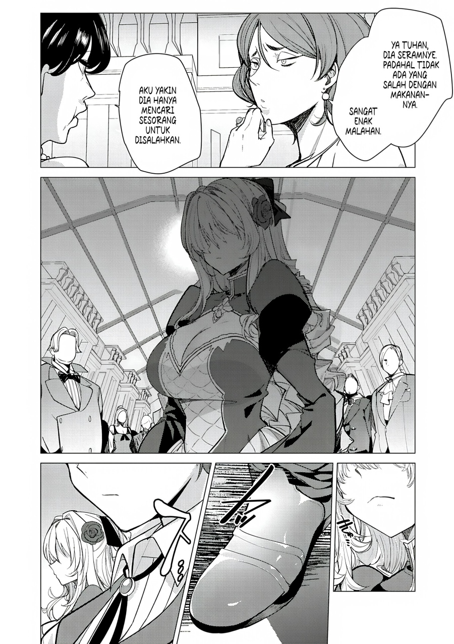 Hyouketsu Reijou-sama wo Follow Shitara, Mechamecha Dekiai Sareteshimatta Ken Chapter 01 page 14