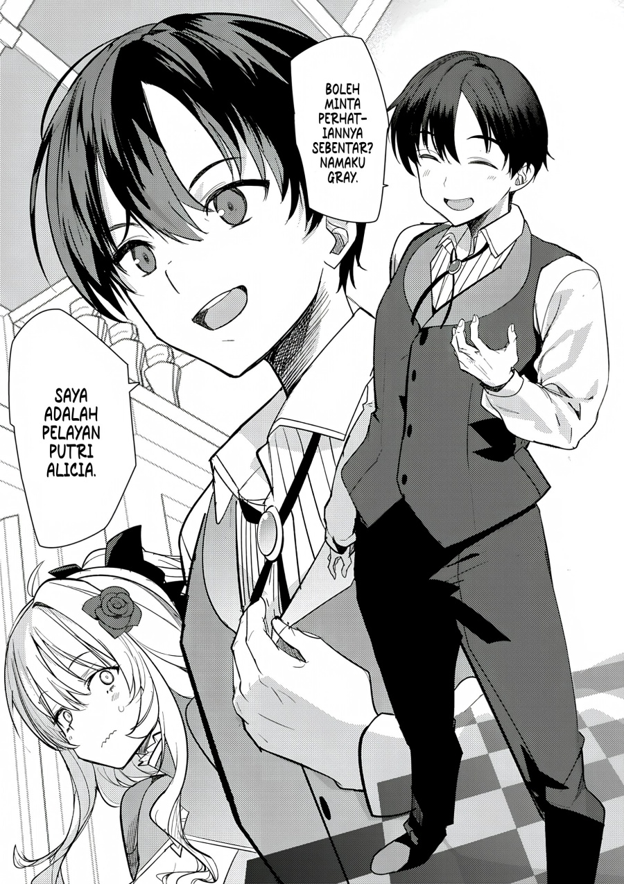 Hyouketsu Reijou-sama wo Follow Shitara, Mechamecha Dekiai Sareteshimatta Ken Chapter 01 page 16