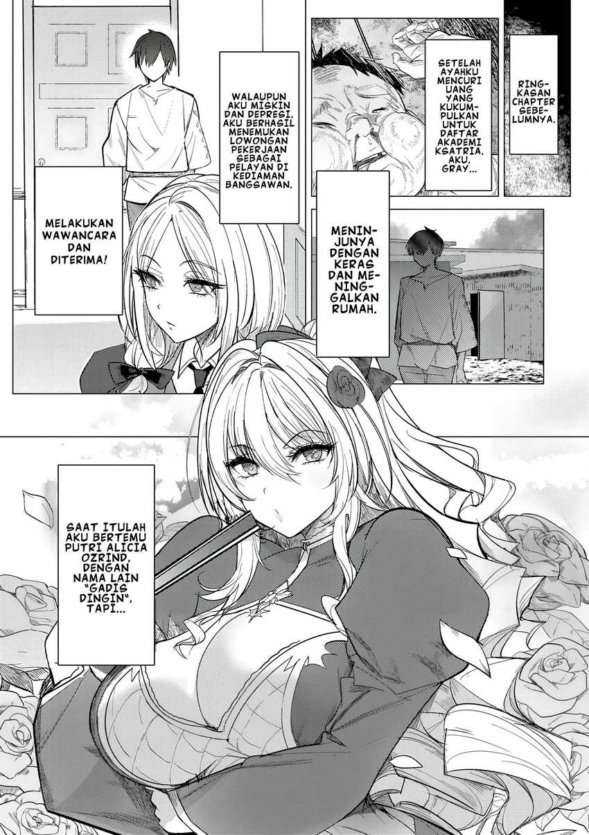 Hyouketsu Reijou-sama wo Follow Shitara, Mechamecha Dekiai Sareteshimatta Ken Chapter 02 page 2