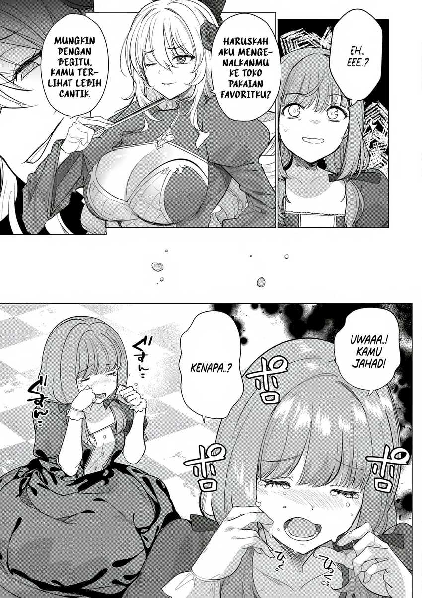 Hyouketsu Reijou-sama wo Follow Shitara, Mechamecha Dekiai Sareteshimatta Ken Chapter 02 page 22