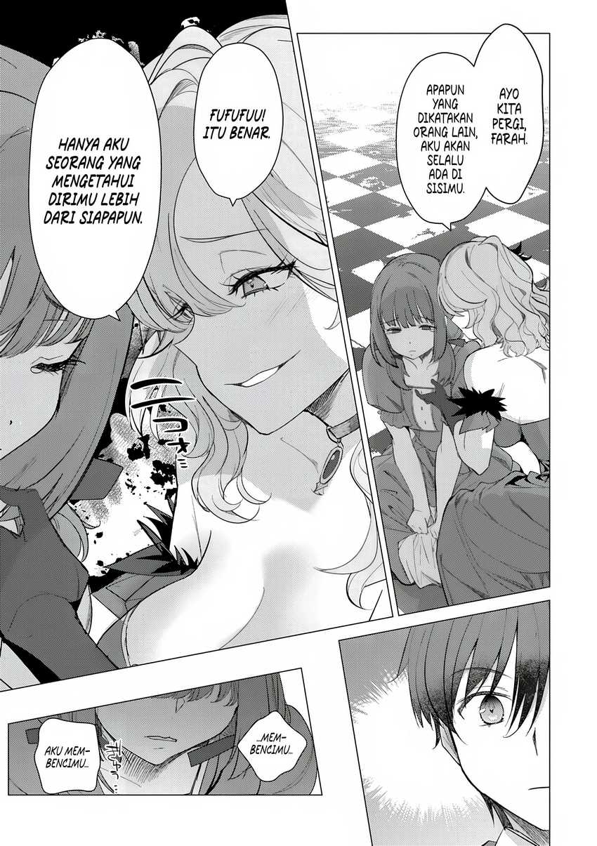 Hyouketsu Reijou-sama wo Follow Shitara, Mechamecha Dekiai Sareteshimatta Ken Chapter 02 page 26