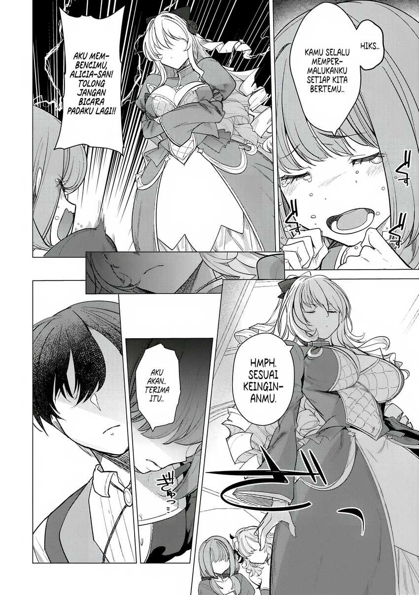 Hyouketsu Reijou-sama wo Follow Shitara, Mechamecha Dekiai Sareteshimatta Ken Chapter 02 page 28