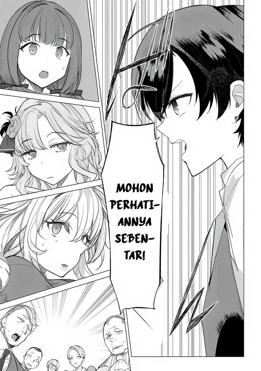 Hyouketsu Reijou-sama wo Follow Shitara, Mechamecha Dekiai Sareteshimatta Ken Chapter 02 page 30