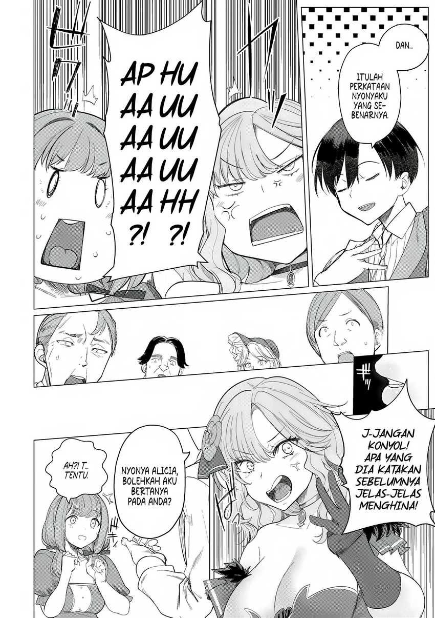 Hyouketsu Reijou-sama wo Follow Shitara, Mechamecha Dekiai Sareteshimatta Ken Chapter 02 page 36