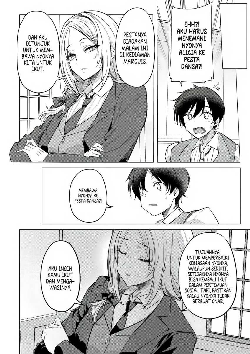 Hyouketsu Reijou-sama wo Follow Shitara, Mechamecha Dekiai Sareteshimatta Ken Chapter 02 page 4