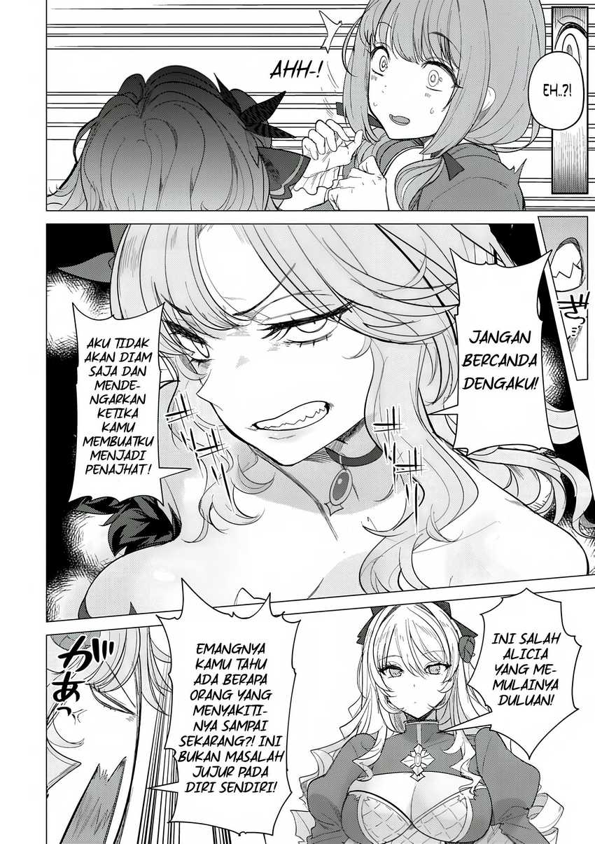 Hyouketsu Reijou-sama wo Follow Shitara, Mechamecha Dekiai Sareteshimatta Ken Chapter 02 page 40