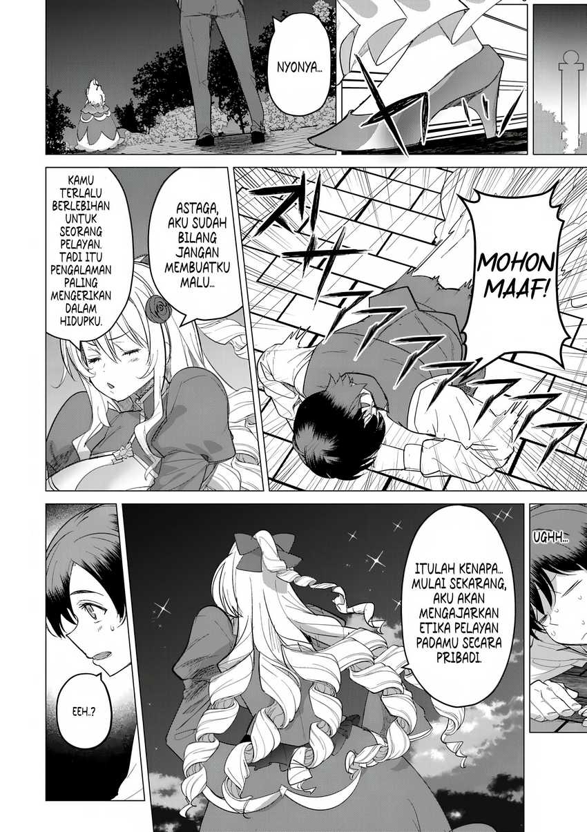 Hyouketsu Reijou-sama wo Follow Shitara, Mechamecha Dekiai Sareteshimatta Ken Chapter 02 page 48
