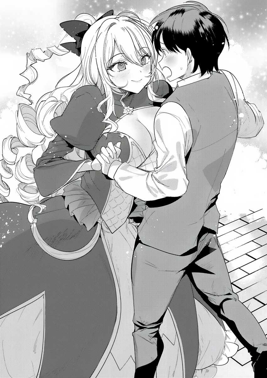 Hyouketsu Reijou-sama wo Follow Shitara, Mechamecha Dekiai Sareteshimatta Ken Chapter 02 page 54