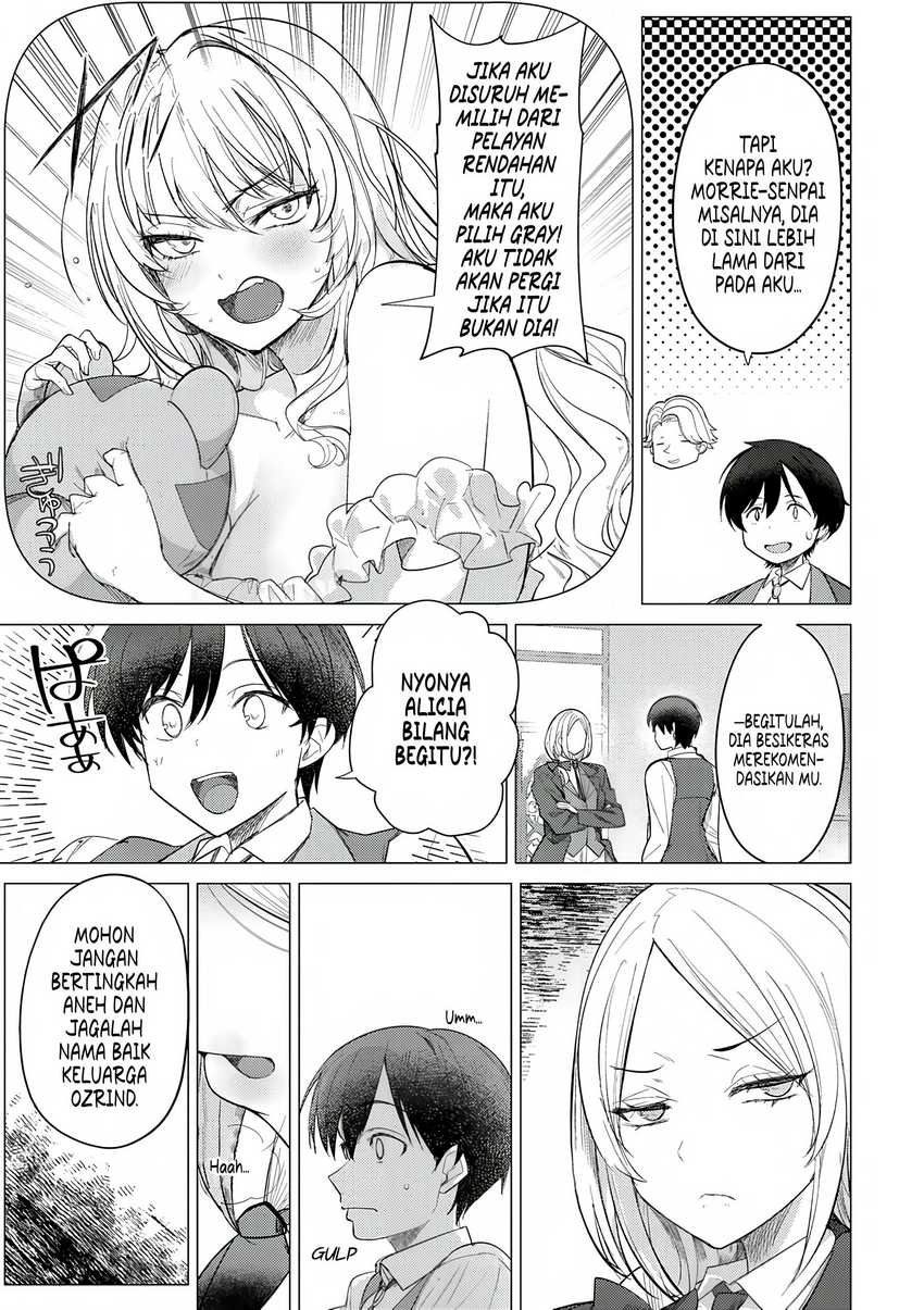 Hyouketsu Reijou-sama wo Follow Shitara, Mechamecha Dekiai Sareteshimatta Ken Chapter 02 page 6