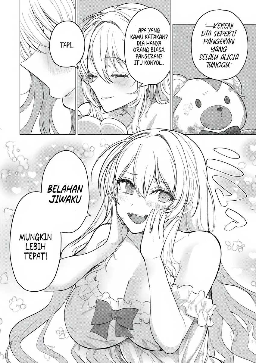 Hyouketsu Reijou-sama wo Follow Shitara, Mechamecha Dekiai Sareteshimatta Ken Chapter 02 page 60