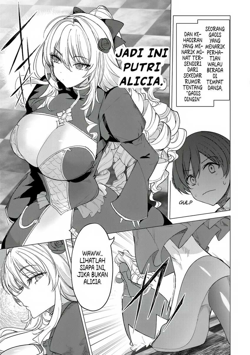Hyouketsu Reijou-sama wo Follow Shitara, Mechamecha Dekiai Sareteshimatta Ken Chapter 02 page 14