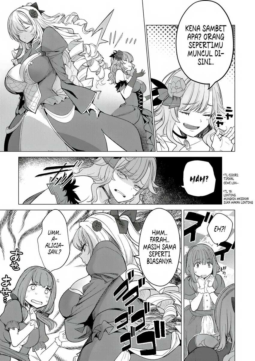 Hyouketsu Reijou-sama wo Follow Shitara, Mechamecha Dekiai Sareteshimatta Ken Chapter 02 page 18