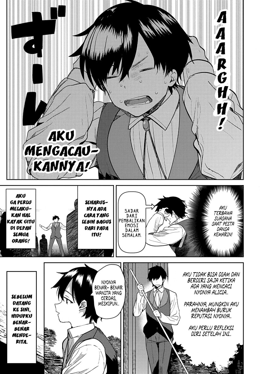 Hyouketsu Reijou-sama wo Follow Shitara, Mechamecha Dekiai Sareteshimatta Ken Chapter 03 page 2
