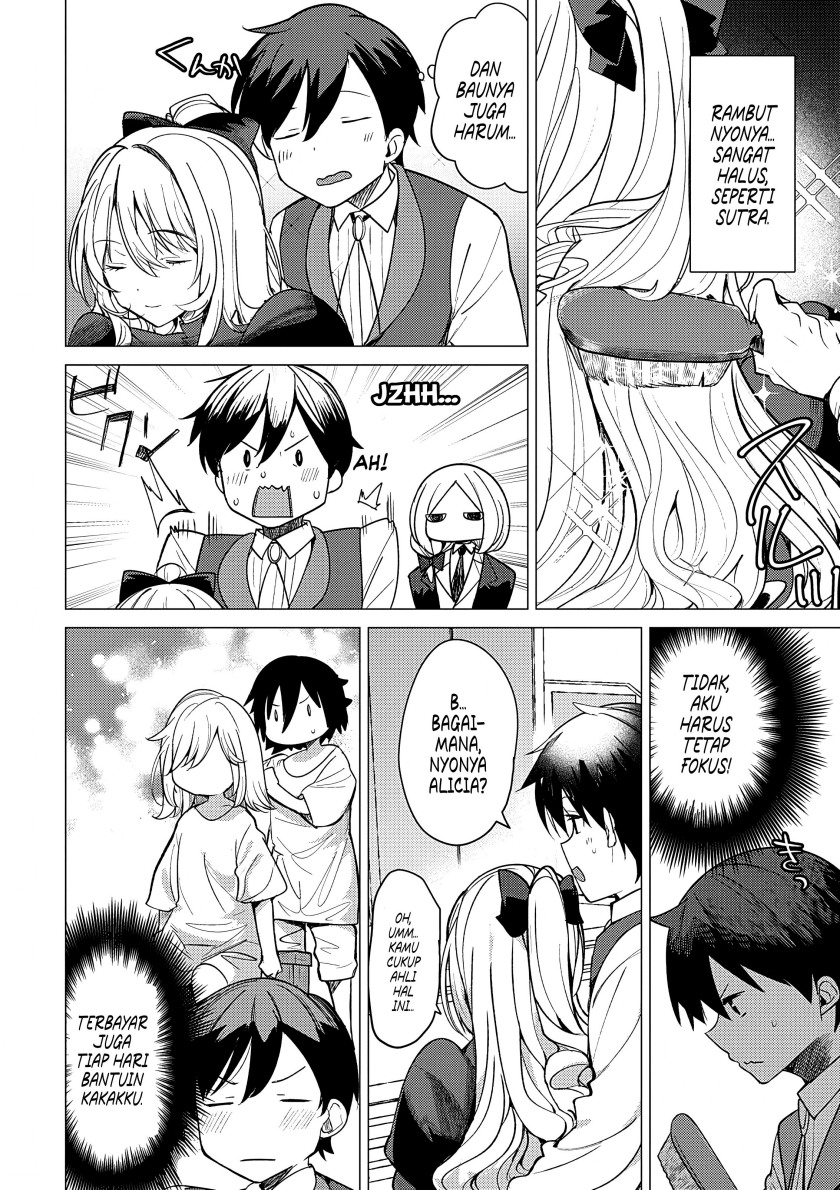 Hyouketsu Reijou-sama wo Follow Shitara, Mechamecha Dekiai Sareteshimatta Ken Chapter 03 page 24