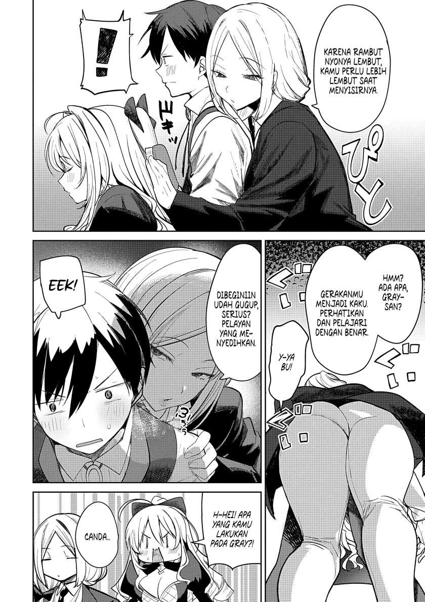Hyouketsu Reijou-sama wo Follow Shitara, Mechamecha Dekiai Sareteshimatta Ken Chapter 03 page 28