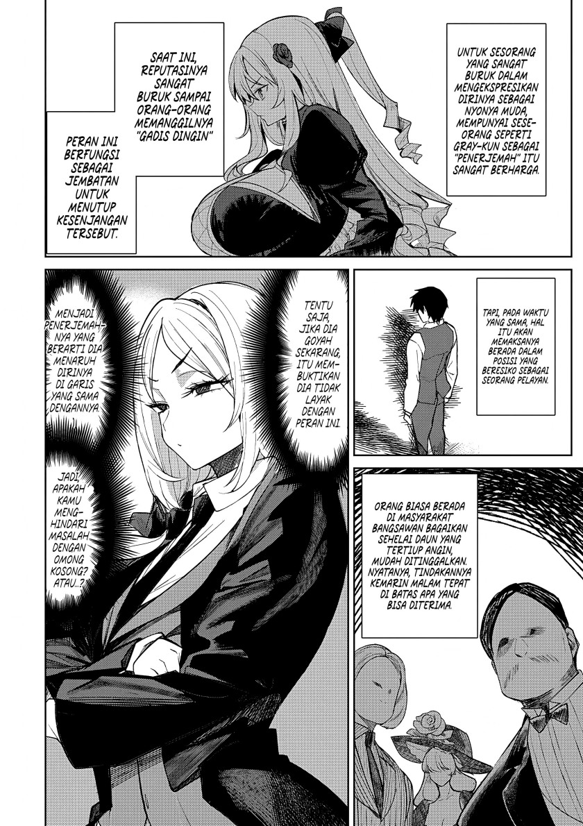 Hyouketsu Reijou-sama wo Follow Shitara, Mechamecha Dekiai Sareteshimatta Ken Chapter 03 page 36