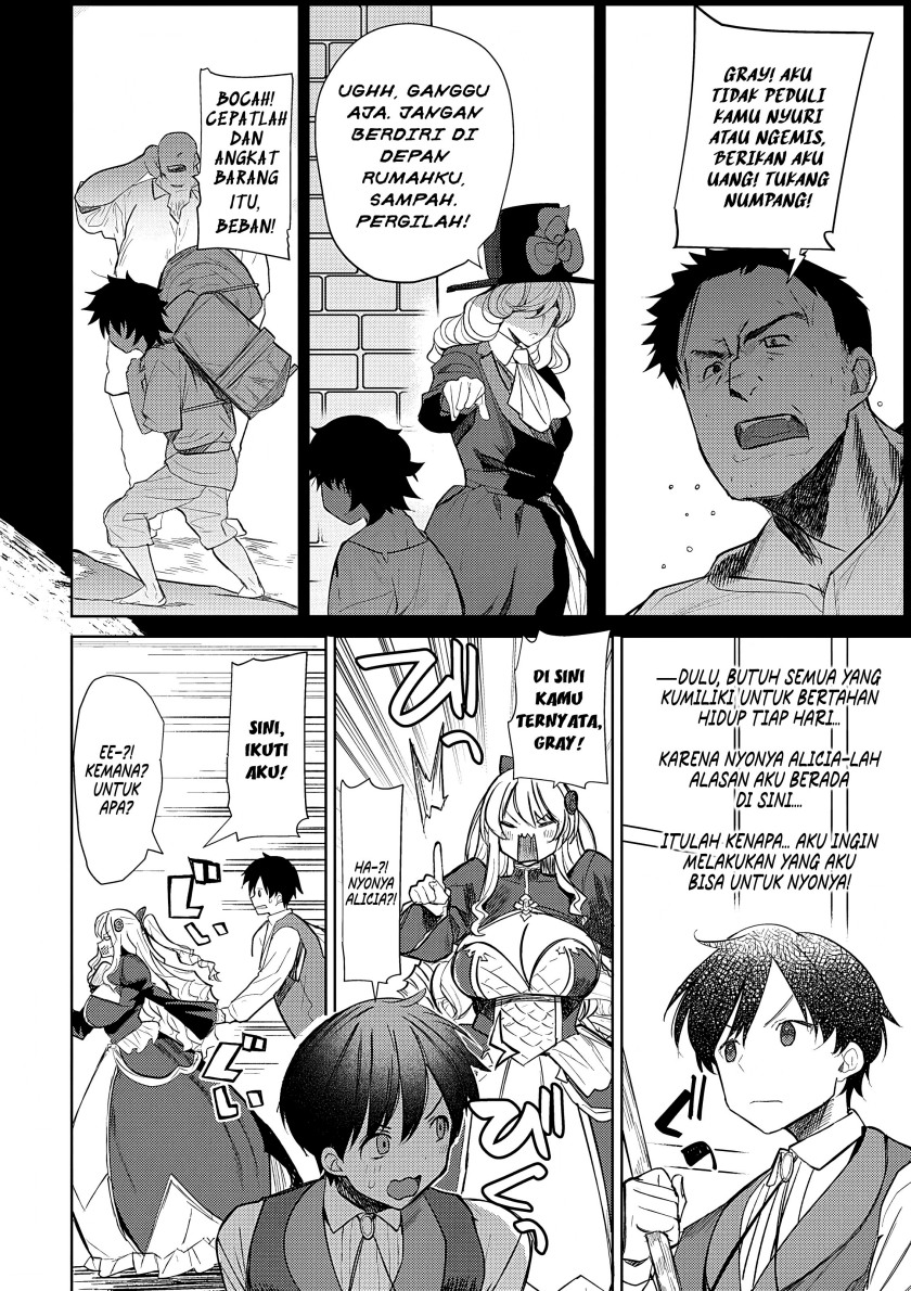 Hyouketsu Reijou-sama wo Follow Shitara, Mechamecha Dekiai Sareteshimatta Ken Chapter 03 page 4