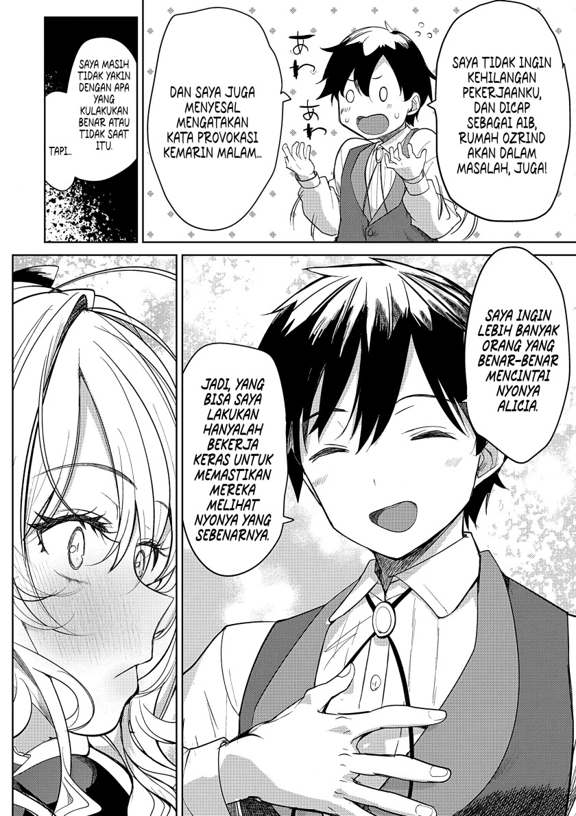 Hyouketsu Reijou-sama wo Follow Shitara, Mechamecha Dekiai Sareteshimatta Ken Chapter 03 page 40