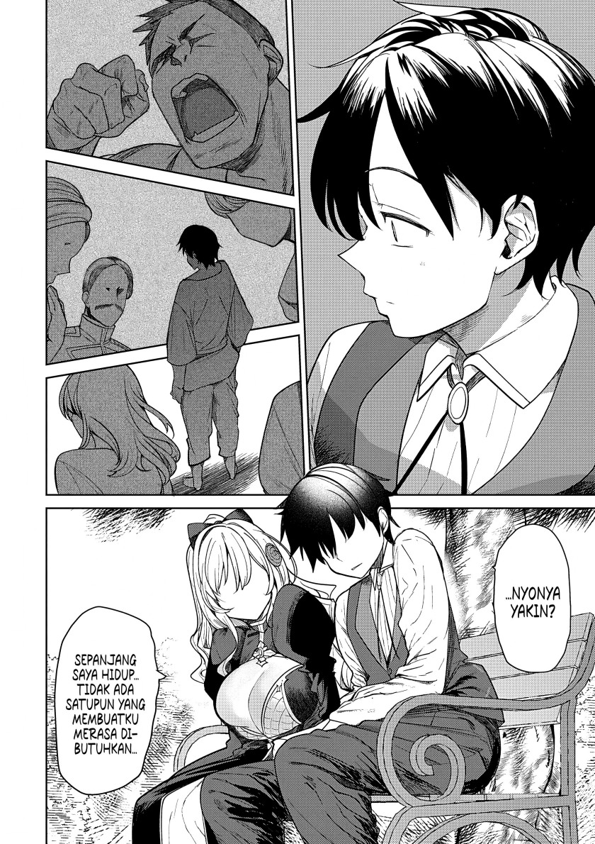 Hyouketsu Reijou-sama wo Follow Shitara, Mechamecha Dekiai Sareteshimatta Ken Chapter 03 page 52
