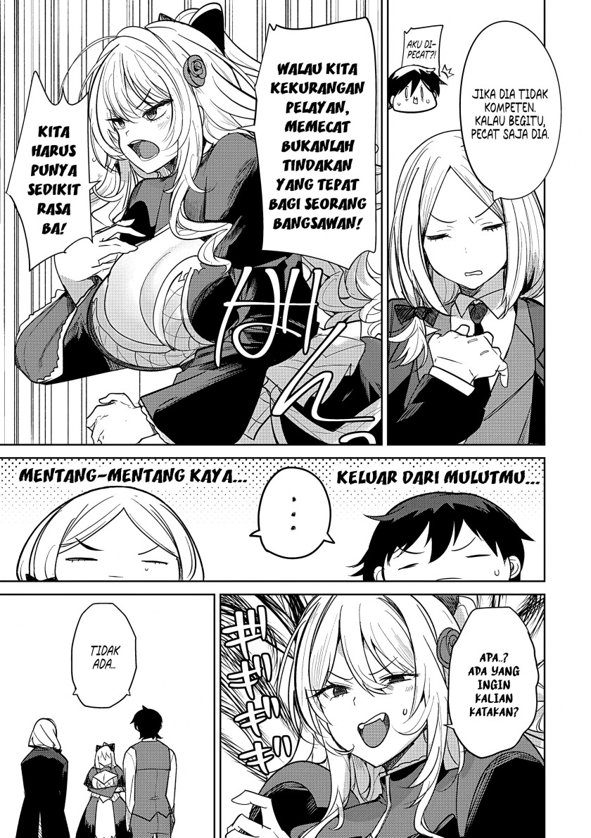 Hyouketsu Reijou-sama wo Follow Shitara, Mechamecha Dekiai Sareteshimatta Ken Chapter 03 page 10