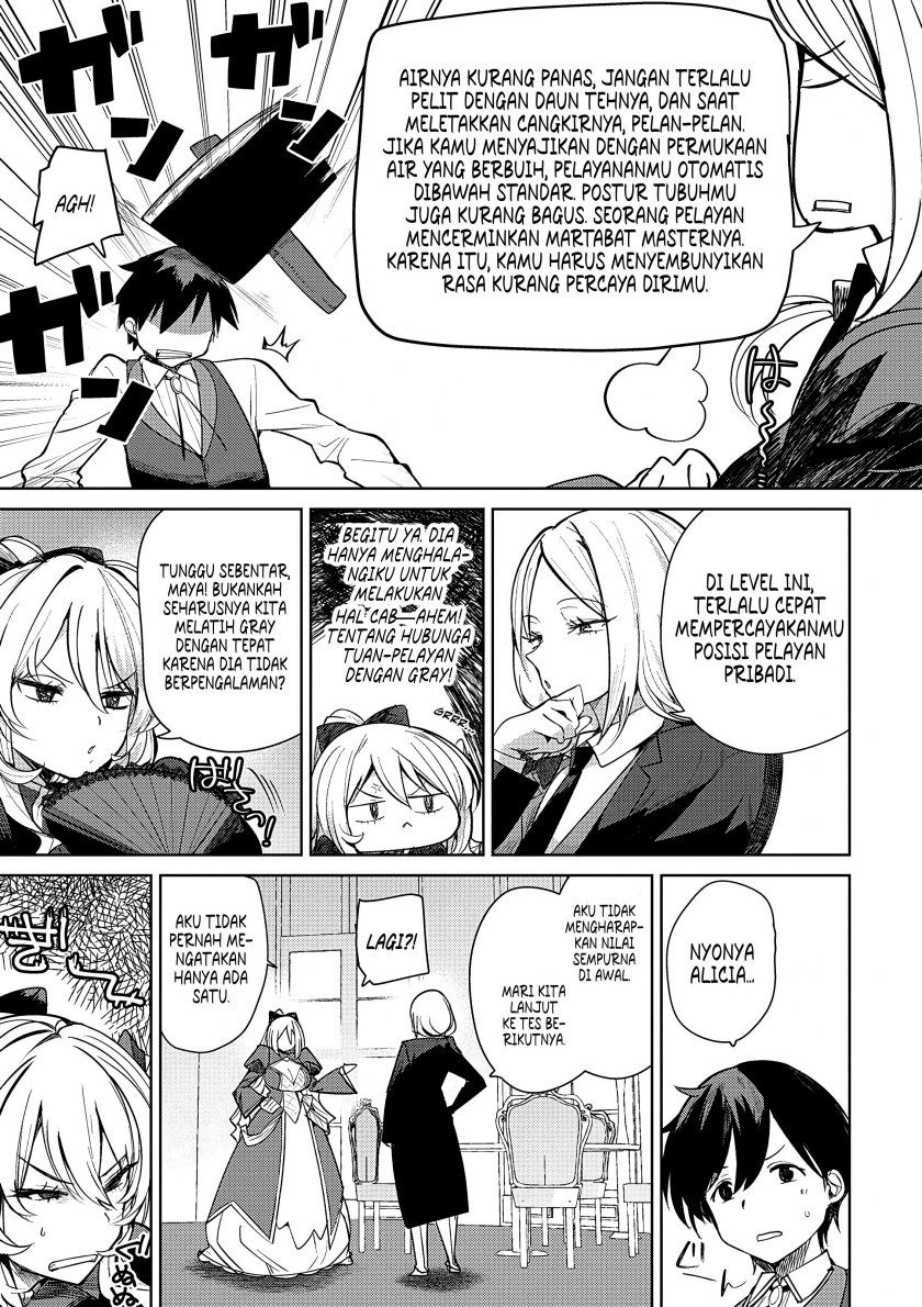 Hyouketsu Reijou-sama wo Follow Shitara, Mechamecha Dekiai Sareteshimatta Ken Chapter 03 page 18