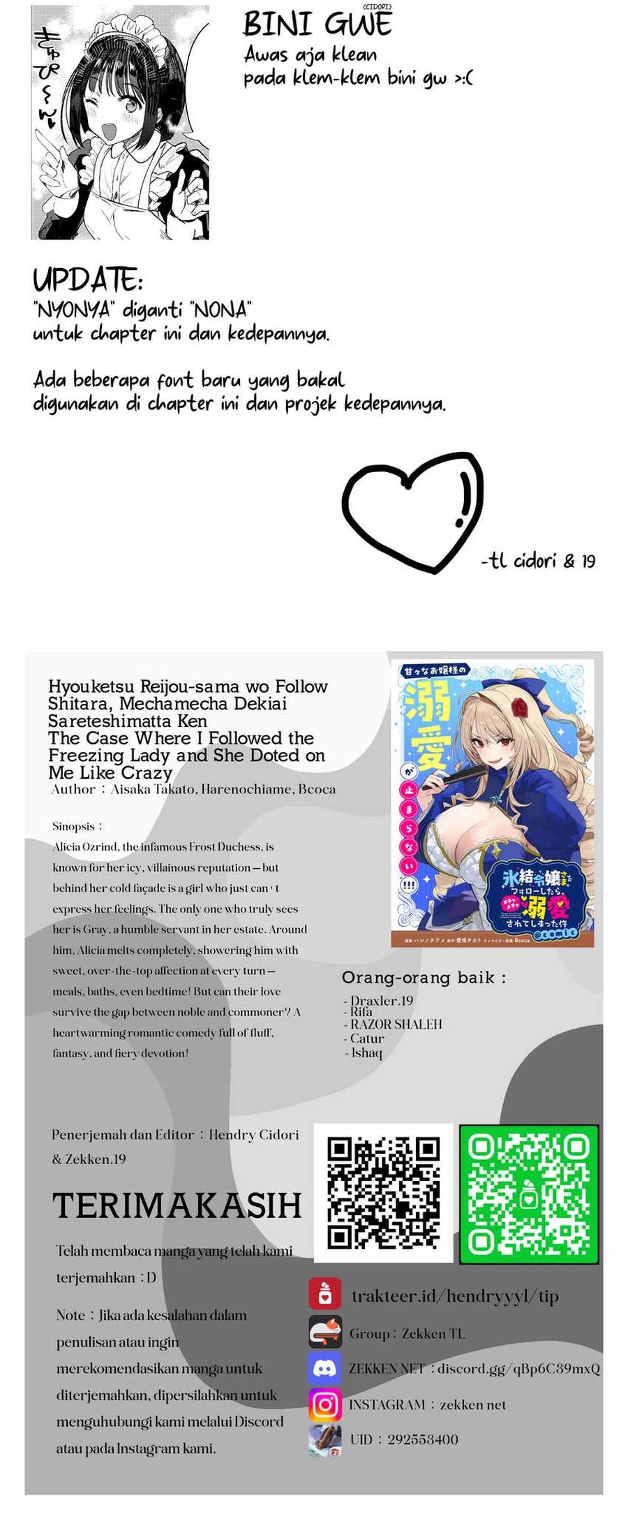 Hyouketsu Reijou-sama wo Follow Shitara, Mechamecha Dekiai Sareteshimatta Ken Chapter 04 page 20