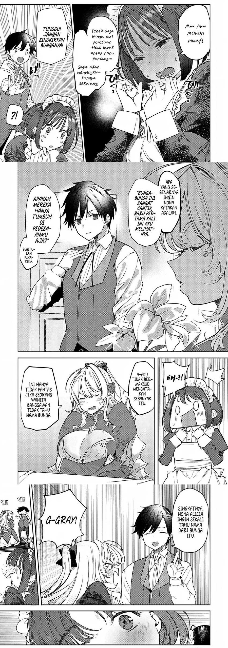 Hyouketsu Reijou-sama wo Follow Shitara, Mechamecha Dekiai Sareteshimatta Ken Chapter 04 page 4