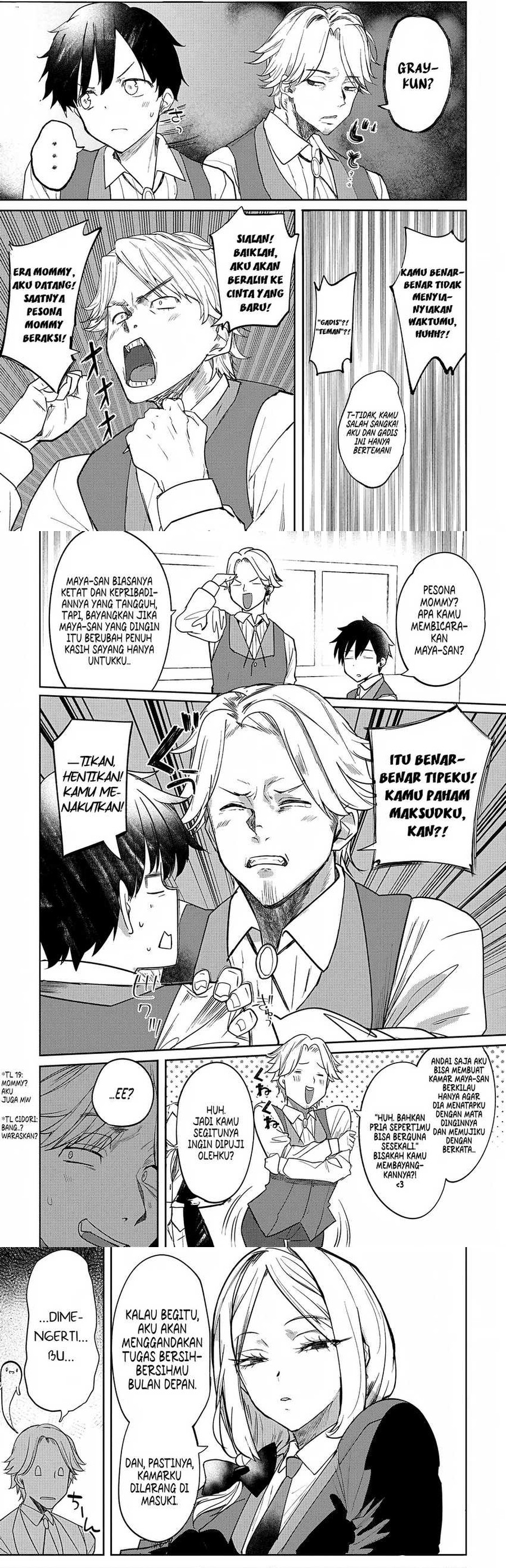 Hyouketsu Reijou-sama wo Follow Shitara, Mechamecha Dekiai Sareteshimatta Ken Chapter 04 page 12