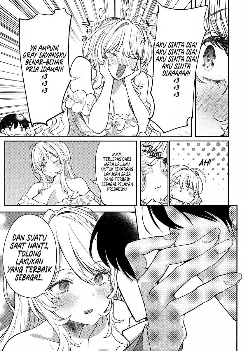 Hyouketsu Reijou-sama wo Follow Shitara, Mechamecha Dekiai Sareteshimatta Ken Chapter 05 page 34