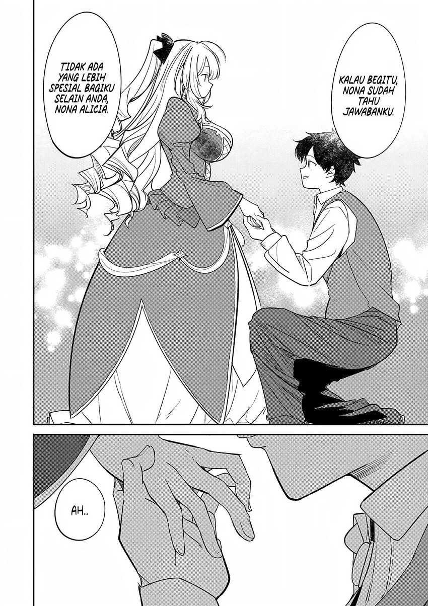 Hyouketsu Reijou-sama wo Follow Shitara, Mechamecha Dekiai Sareteshimatta Ken Chapter 05 page 4