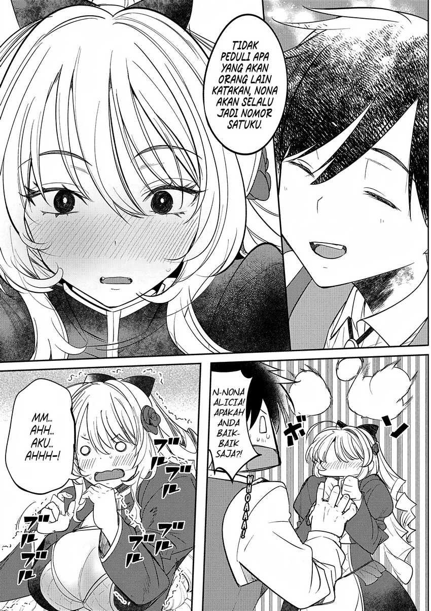 Hyouketsu Reijou-sama wo Follow Shitara, Mechamecha Dekiai Sareteshimatta Ken Chapter 05 page 6
