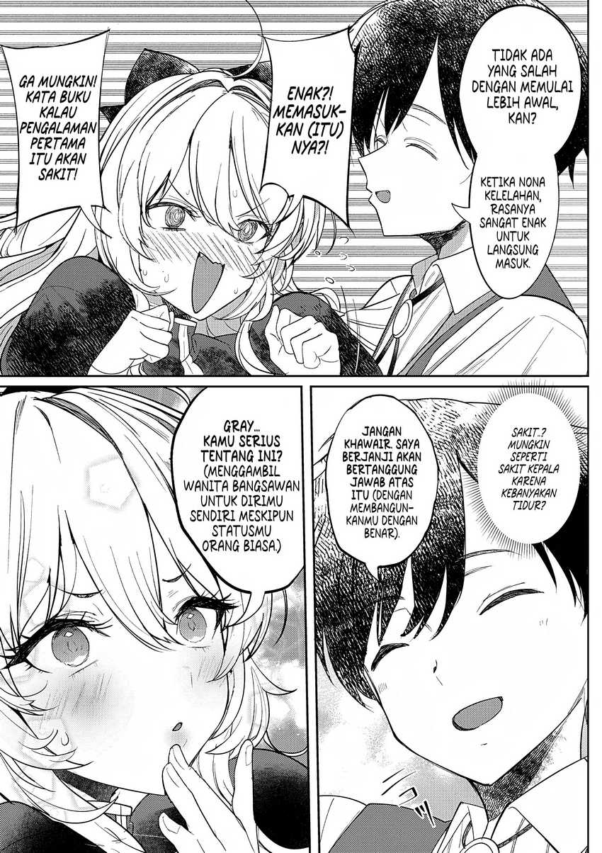 Hyouketsu Reijou-sama wo Follow Shitara, Mechamecha Dekiai Sareteshimatta Ken Chapter 05 page 10