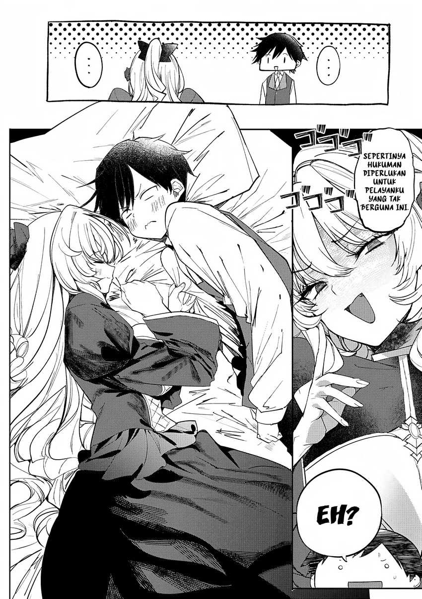 Hyouketsu Reijou-sama wo Follow Shitara, Mechamecha Dekiai Sareteshimatta Ken Chapter 05 page 16