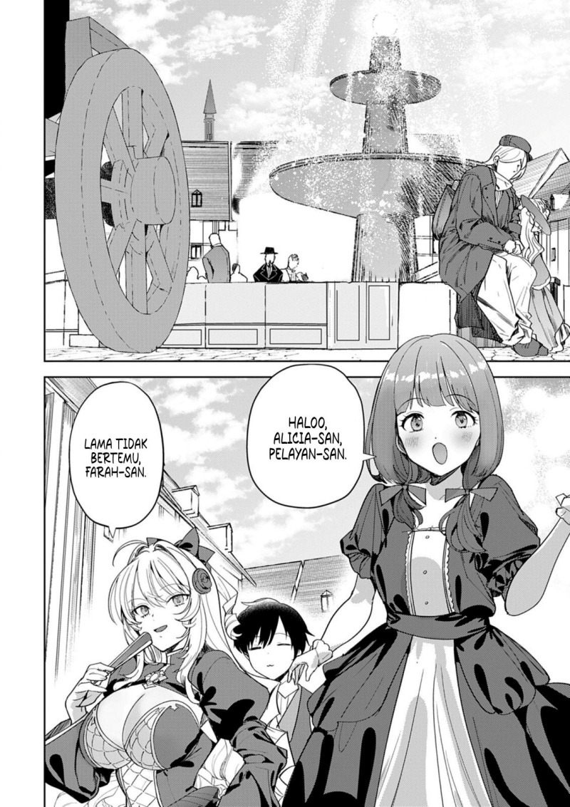 Hyouketsu Reijou-sama wo Follow Shitara, Mechamecha Dekiai Sareteshimatta Ken Chapter 06 page 24