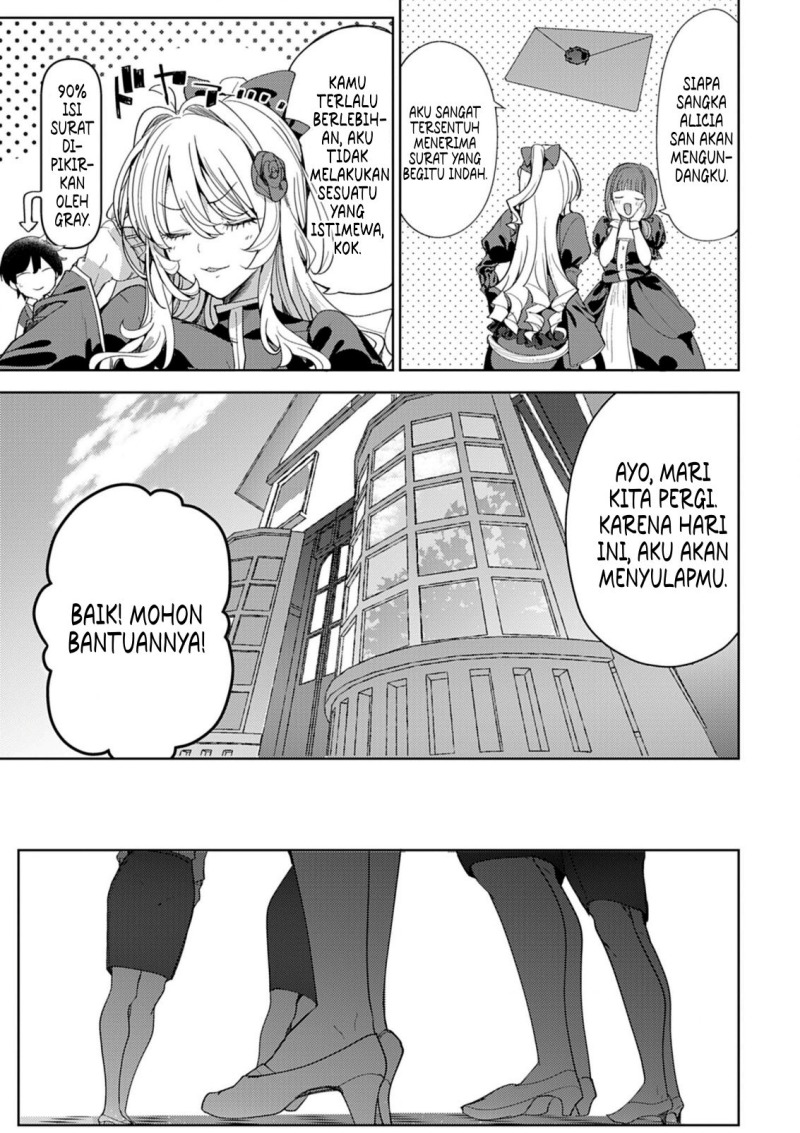 Hyouketsu Reijou-sama wo Follow Shitara, Mechamecha Dekiai Sareteshimatta Ken Chapter 06 page 26