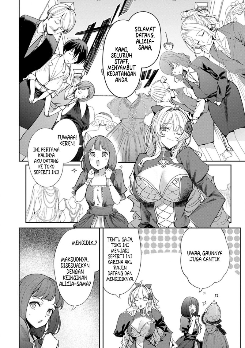 Hyouketsu Reijou-sama wo Follow Shitara, Mechamecha Dekiai Sareteshimatta Ken Chapter 06 page 28