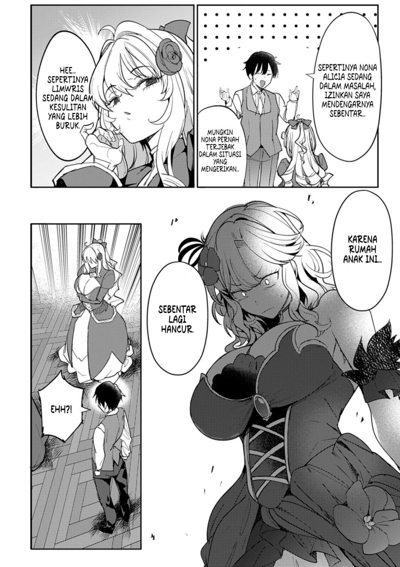 Hyouketsu Reijou-sama wo Follow Shitara, Mechamecha Dekiai Sareteshimatta Ken Chapter 06 page 8