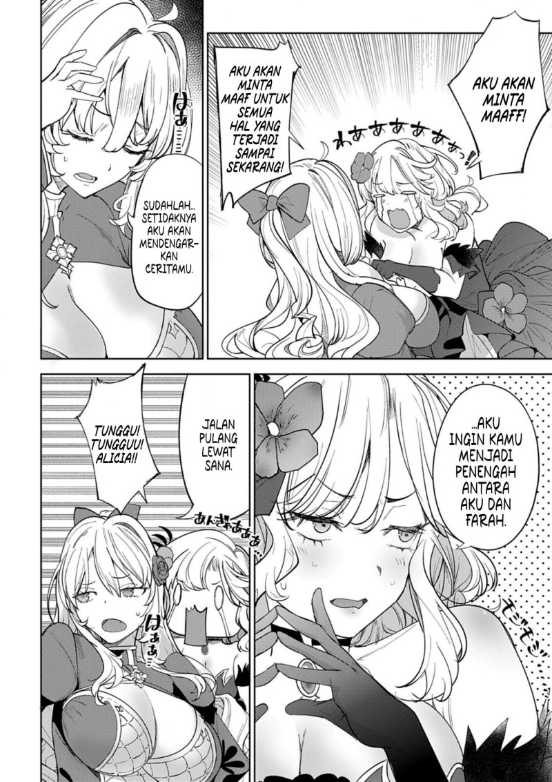 Hyouketsu Reijou-sama wo Follow Shitara, Mechamecha Dekiai Sareteshimatta Ken Chapter 06 page 12