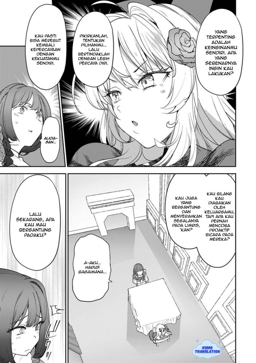 Hyouketsu Reijou-sama wo Follow Shitara, Mechamecha Dekiai Sareteshimatta Ken Chapter 07 page 22