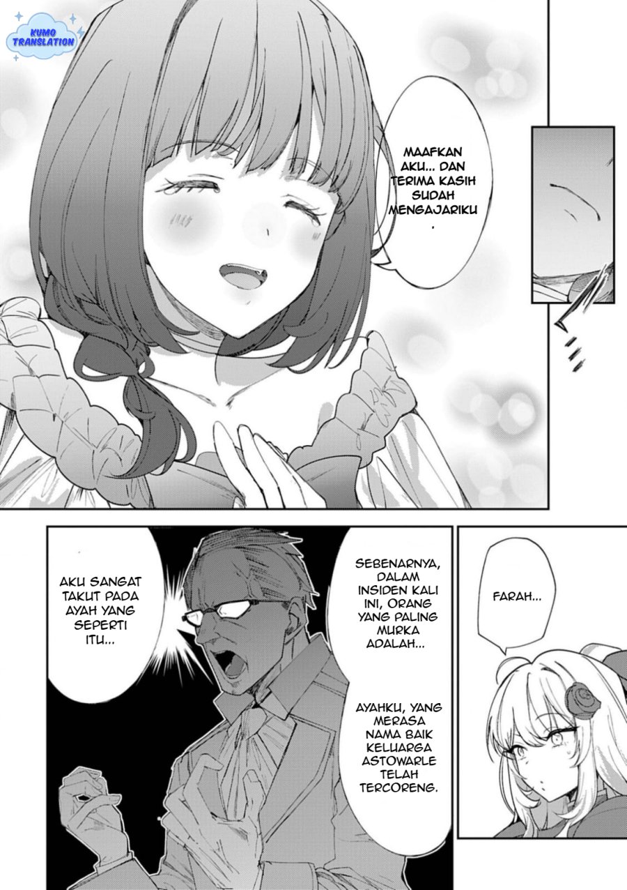 Hyouketsu Reijou-sama wo Follow Shitara, Mechamecha Dekiai Sareteshimatta Ken Chapter 07 page 24