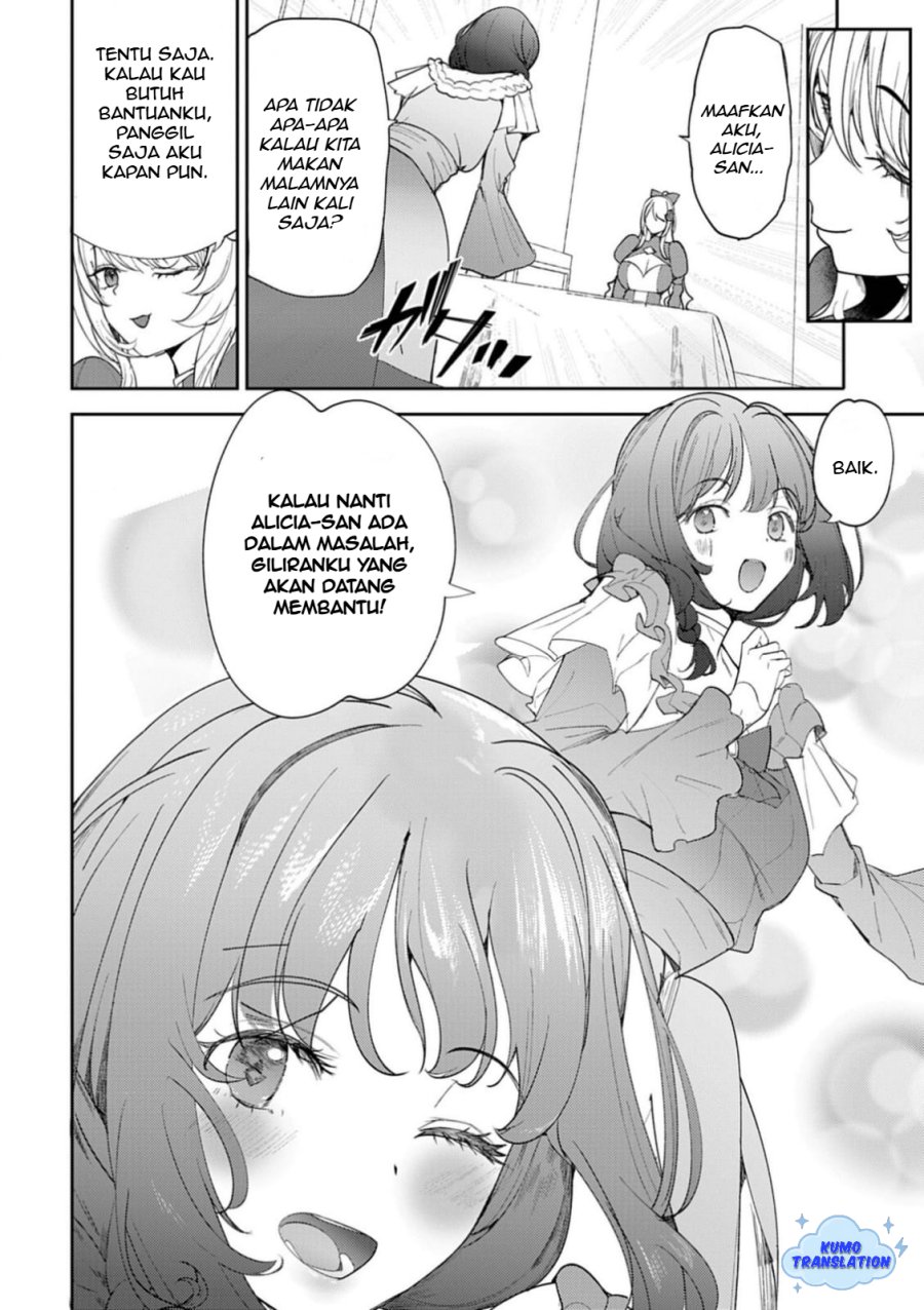 Hyouketsu Reijou-sama wo Follow Shitara, Mechamecha Dekiai Sareteshimatta Ken Chapter 07 page 28